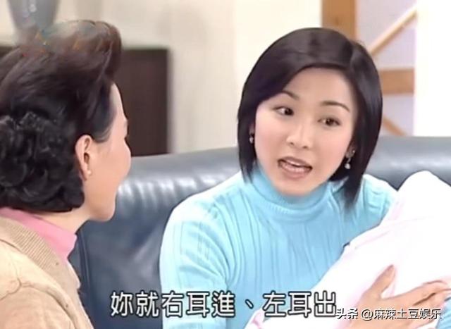 《意难忘》中最难缠的婆婆，为何对林秀慧言听计从？