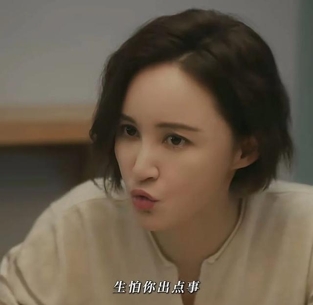 《漂白》大结局！6位演员被赞，1位演员被嘲，王佳佳成最大赢家