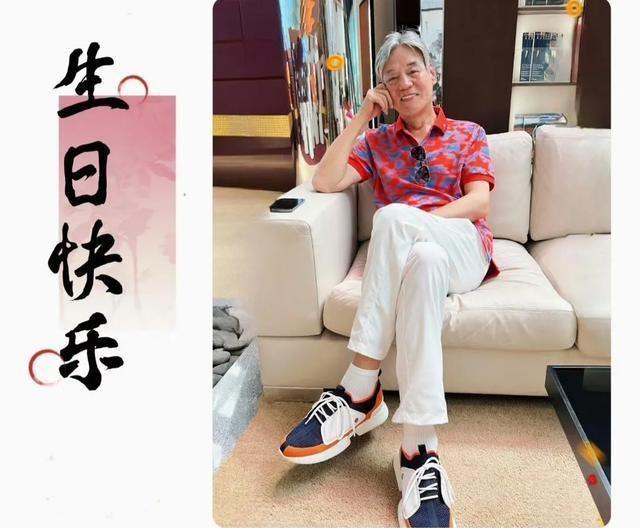 巍子庆祝70大寿，郭靖宇和杨志刚兄弟现身，巍子儿子低调亮相！