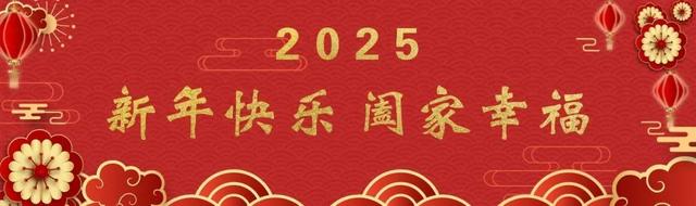 根本“嗨”不完！好戏连台，长宁戏迷过足瘾！
