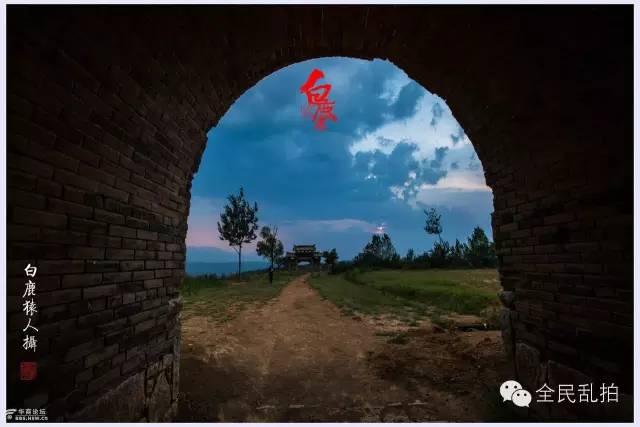 电影走进现实:还原陈忠实先生笔下的白鹿原