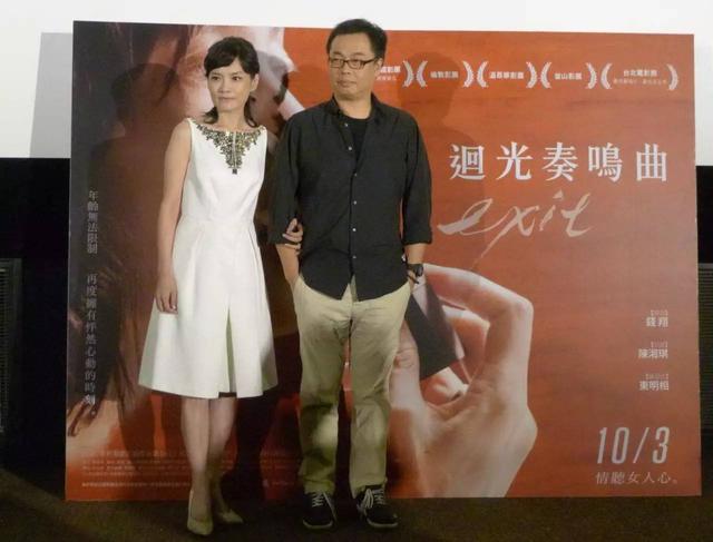 他的处女作帮助她战胜巩俐