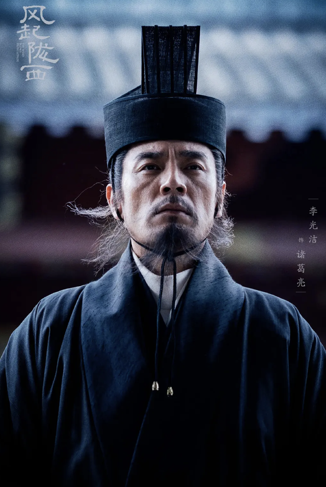 《风起陇西》7个角色排名，白宇很稳，陈坤高级，杨颖挤进前三