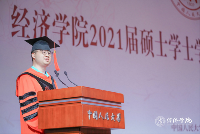 毕业致辞丨李勇：你的核心竞争力是破除内卷的有力武器