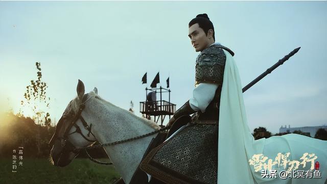 《雪中悍刀行》徐渭熊为啥被陈芝豹废了？他不是喜欢徐渭熊吗？