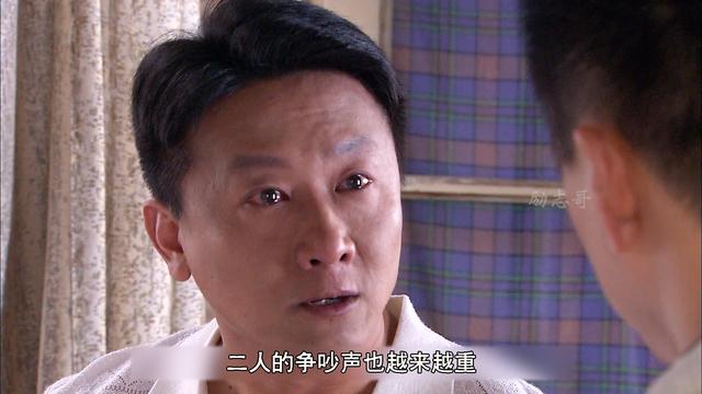 兄弟车行：卫民买低价产品 收回扣败露，兄弟二人彻底闹掰