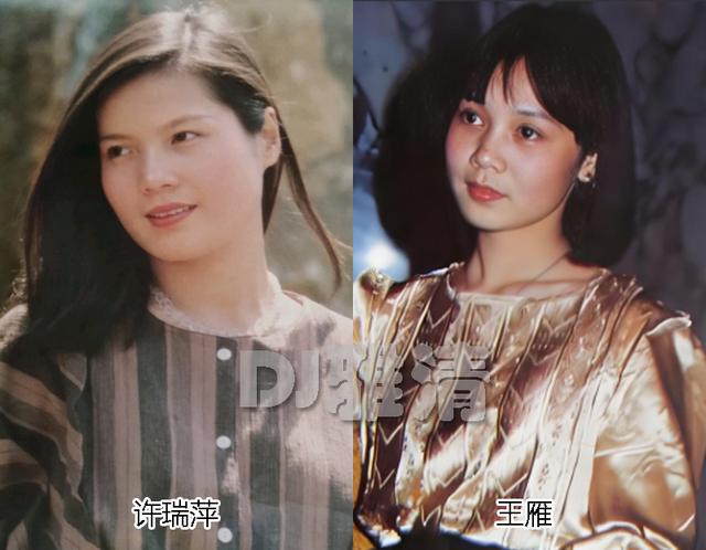 80年代珠影厂 为何被称“美人窝”？20位女星今昔对比 变化都太大了