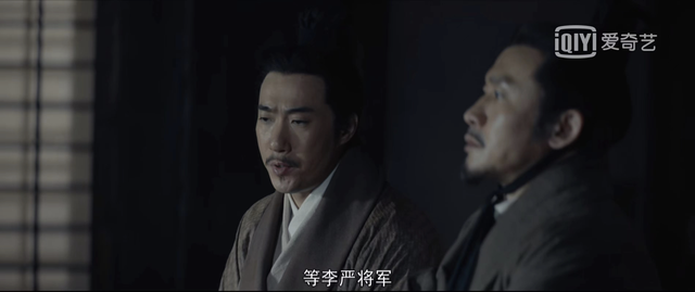 《风起陇西》7个角色排名，白宇很稳，陈坤高级，杨颖挤进前三