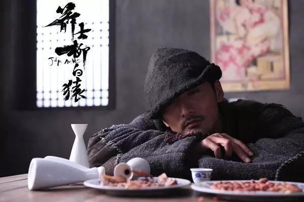 柳白猿，武侠逝去的时代｜良耜