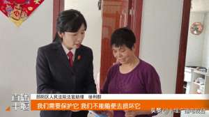 冻青(湖北首份司法保护令让冻青古建筑有了“护甲”)