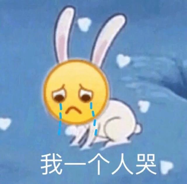 在手机上发现了女朋友的秘密