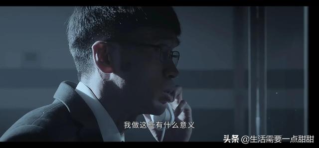 《庭外•盲区》结局，李梦琪仍是未解之谜