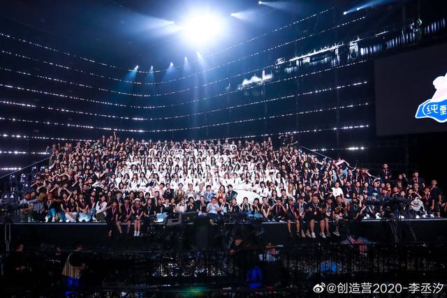 站上女团选秀舞台的李丞汐:北大元培学院毕业,辞掉高薪工作追梦