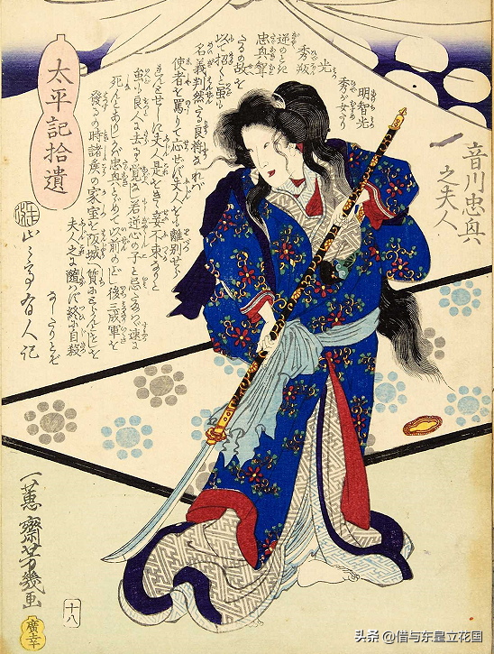 细川忠兴：日本第一叛徒明智光秀的女婿，被后世误会为杀妻求将