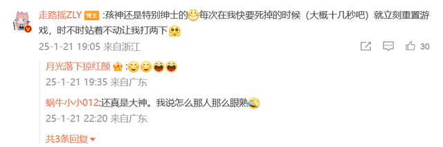 走路摇COS不知火舞，现场挑战小孩，精湛技术看呆众人