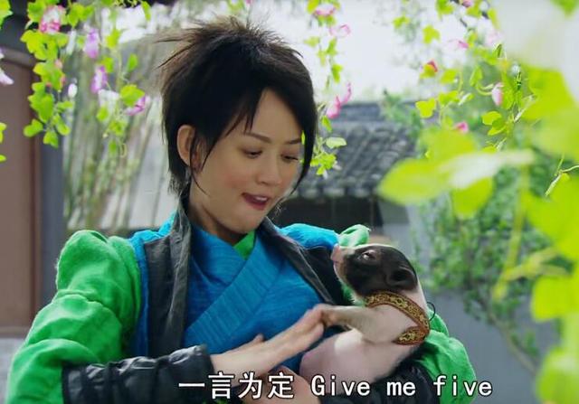 陈乔恩，对不起，恕我当时年少无知，这部剧好尬好沙雕我好喜欢啊