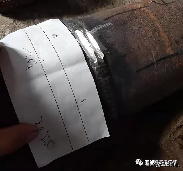 焊缝能不能过二级片，从外表能看出来吗？