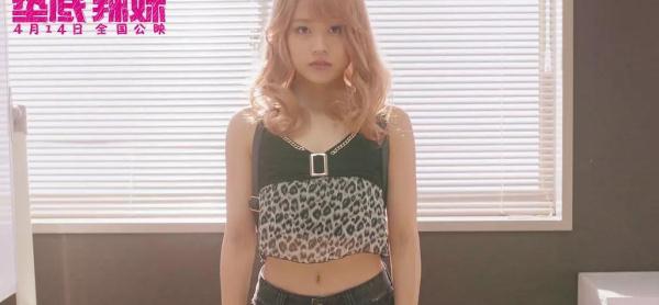 《垫底辣妹》：有村架纯演绎“逆袭”鸡汤，献给所有迷茫中的考生