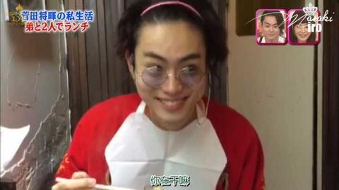 日本娱乐圈是有多严格，菅田将晖这张脸都要上节目验是否整容