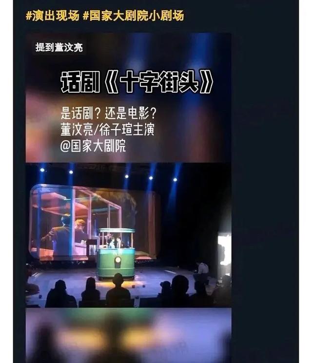 朱一龙隐婚生子？妻子疑似曝光