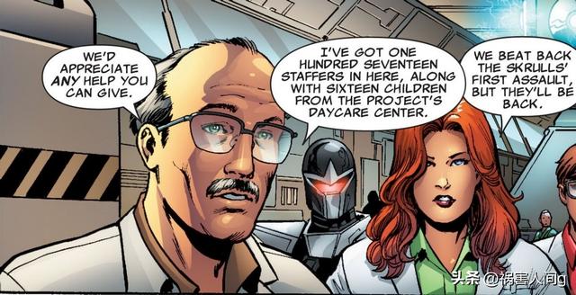 漫威宇宙四大冷门组织：天剑局、铠甲局、飞马计划和魔杖局