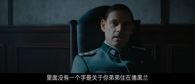 这个无比扯淡的故事,竟然是真的