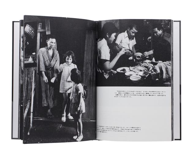 摄影师｜福岛菊次郎：我这25万照片记录下“日本的谎言”