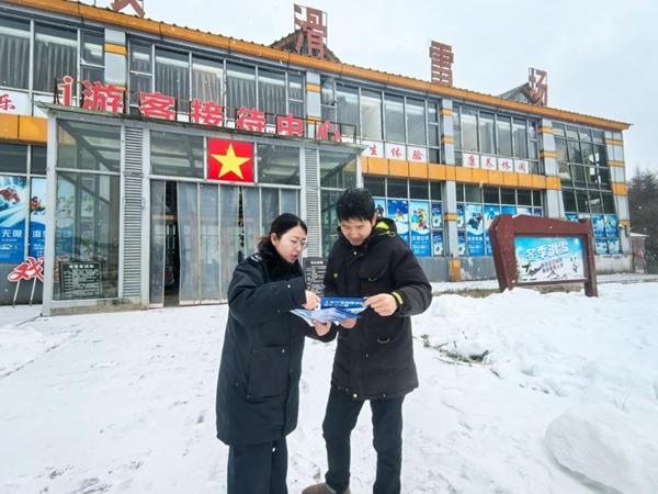 发票数据显示:2024年12月以来,重庆九地冰雪景区销售收入同比增长近30%