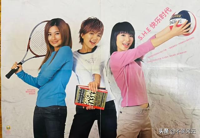 SHE日本旅游被偶遇，田馥甄肚子隆起似怀孕，任家萱发福更显年轻