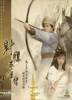 廖静妮(黄蓉那一声“靖哥哥”叫人心醉，戏里叫“靖哥哥”的到底是谁？)