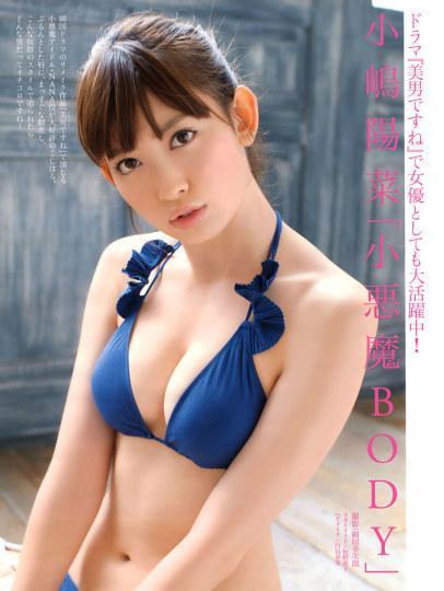 耳朵最萌女星榜! gakki老婆竟然排第二?