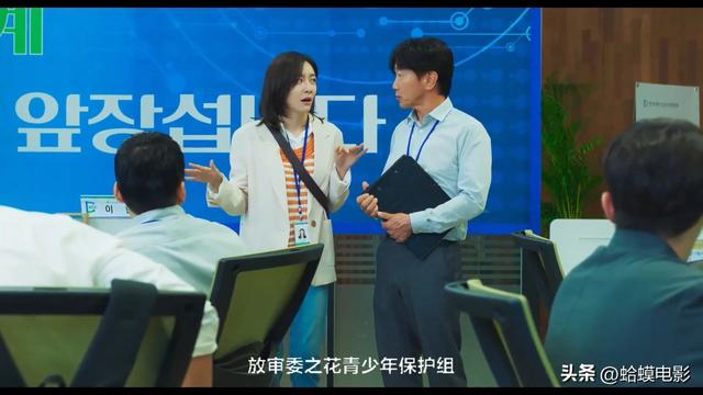 大尺度19禁，女神又一部马赛克电影来啦！