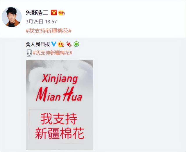 这个演鬼子的日本人火了！老婆重庆人女儿中国籍，围攻后被扒底