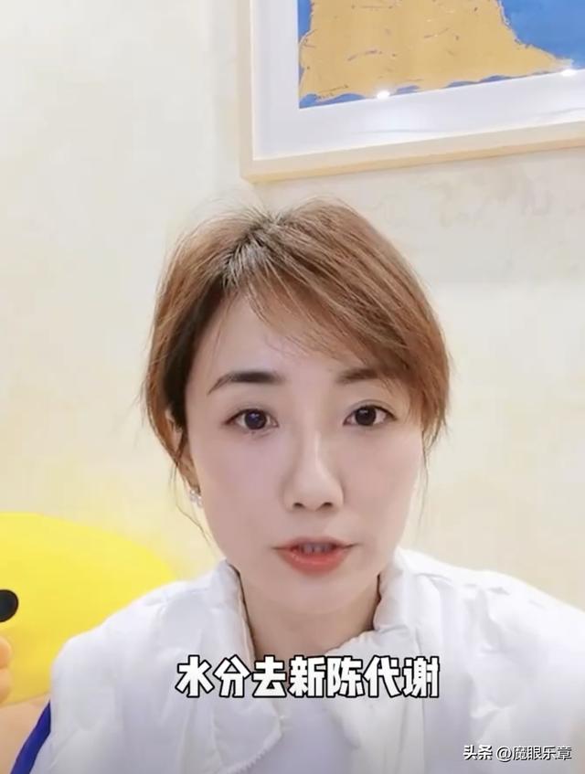 东方卫视女主持人：张芳、雅静阳康，刘彦池、伊琳“天选打工人”