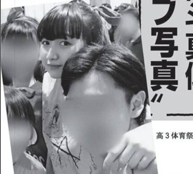 日媒曝木村心美疑似恋爱，与男方亲密照曝光，两人将上同一所大学