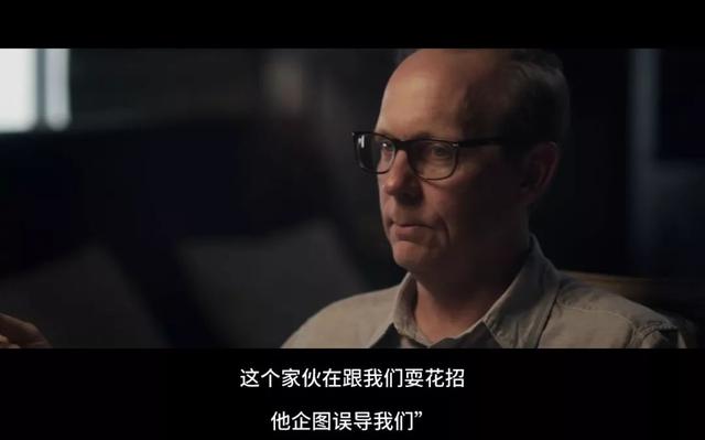 杀人肢解发布全网，《别惹猫咪：追捕虐杀者》扒光留学生遇害真相