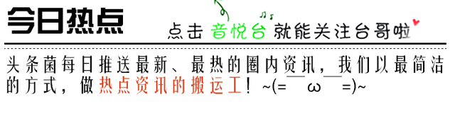 “童年回忆”之《龙日一，你死定了》即将开拍？！《长城》首款预告片激燃释放；郑亨敦正式告别《无限挑战》...