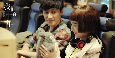 赵丽颖都演过哪些电影？