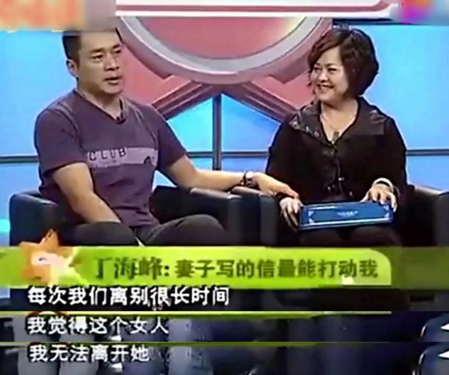 26岁爆红,因戏与丁海峰传绯闻,“潘金莲”王思懿如今怎样了?