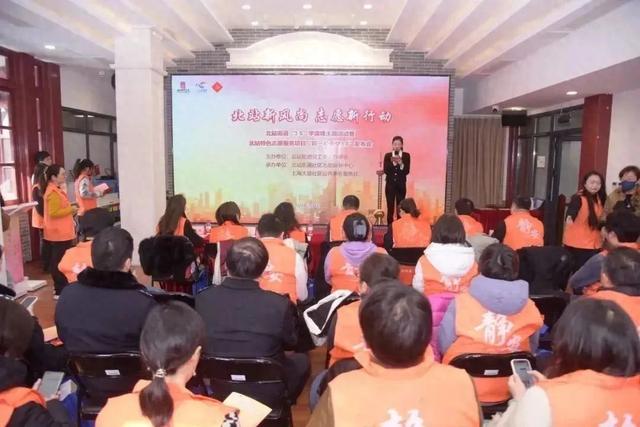 “同一片天空3.0”发布！TA们将志愿服务精神发扬光大