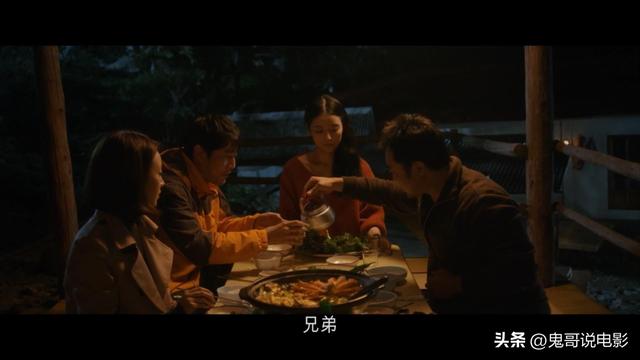 山里的黑店，舍得了老婆就能治愈男人的病。