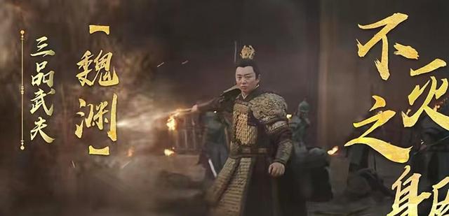 一文看懂《大奉打更人》全部人物关系，6大团体和6个修炼体系