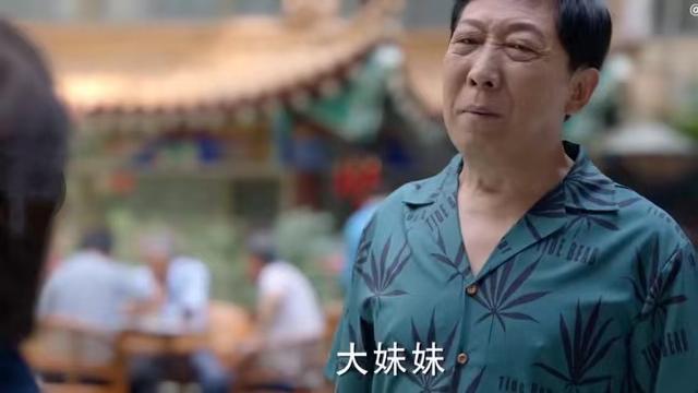《小敏家》大结局：陈天福才是那个最好命的男人