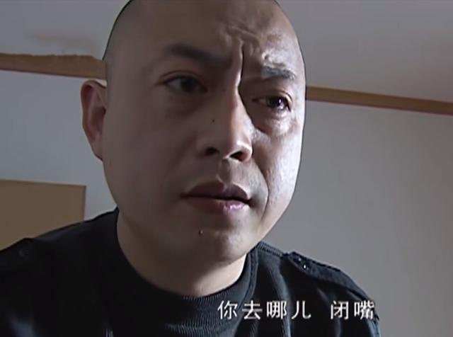 《征服》“真凶”封飙：出场不多的他，隐藏三种“能力”，不简单