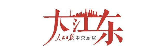 沪上涉黑大案宣判，政法委书记法院院长充当保护伞