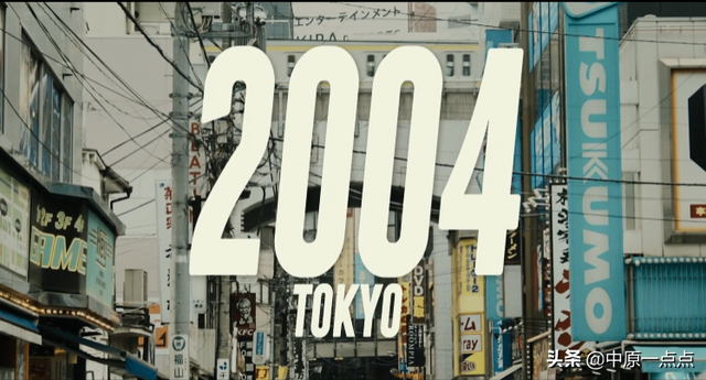 美版《新咒怨2020》新冠伽椰子