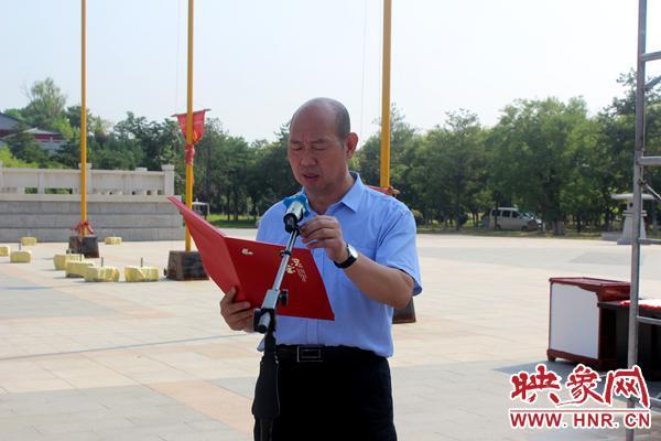 道禾大讲堂老子文化教育培训示范基地举行授牌仪式