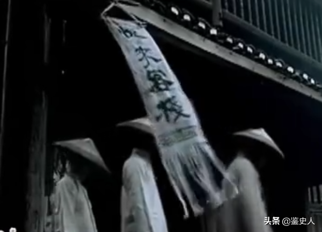 湘西最后一位“赶尸匠”，现场示范赶尸过程，揭开神秘面纱