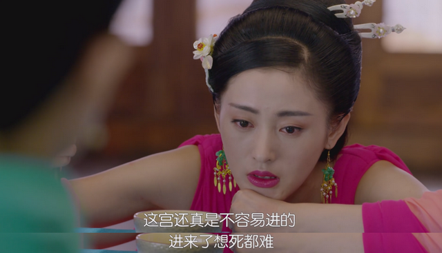 网文改编观察｜从《阿麦从军》探讨“变身”类型网文的改编