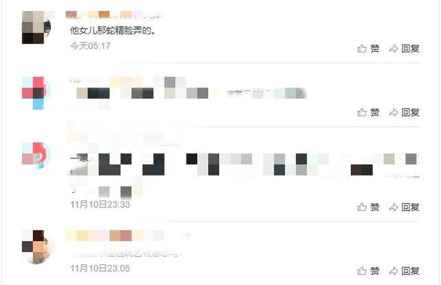 球球和妈妈直播,“蛇精脸”遭吐槽,妈妈颜值高气质超好